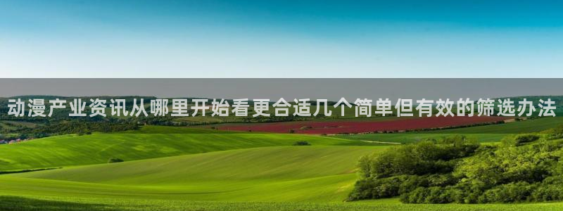 我真没想重生啊动漫