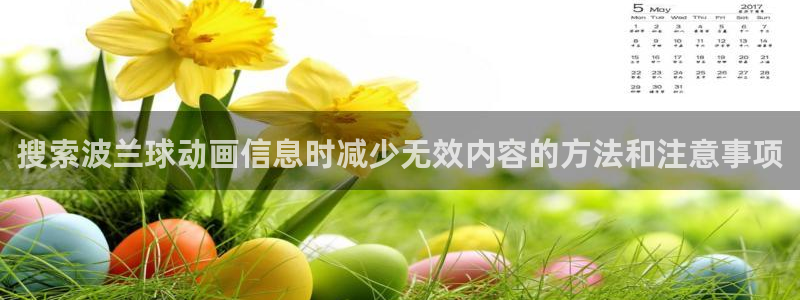 动漫岛网站官网