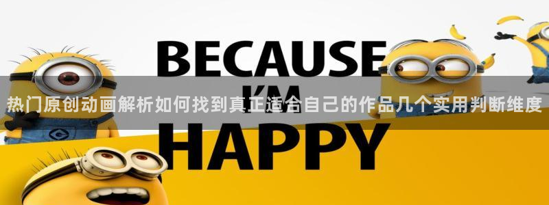 动漫之家