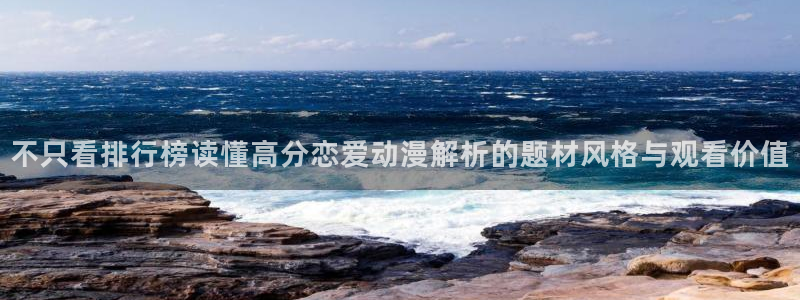 动漫之家官网入口