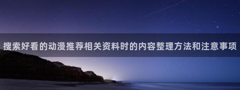 熊出没动画片全集免费观看完整版